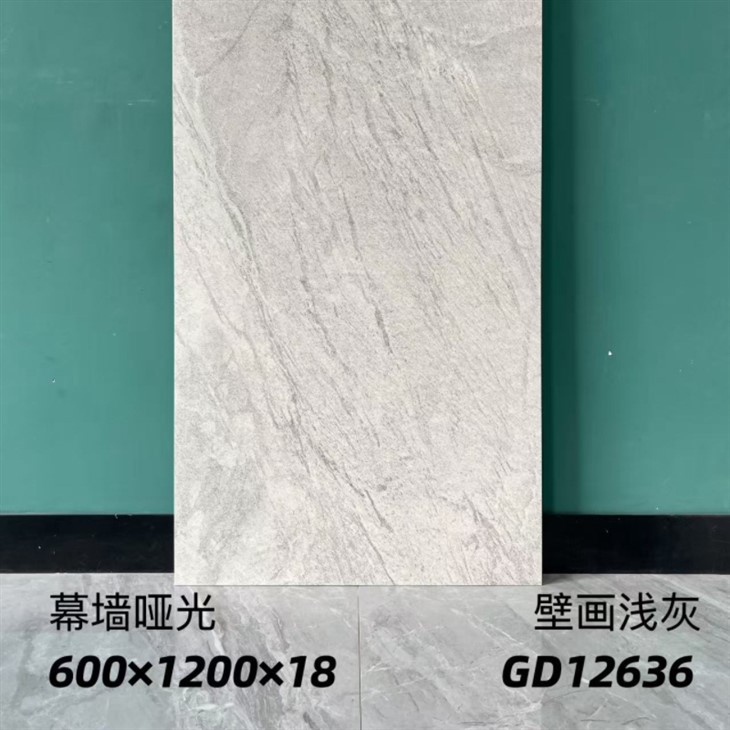 Limestone beige al aire libre pavimento de piedra