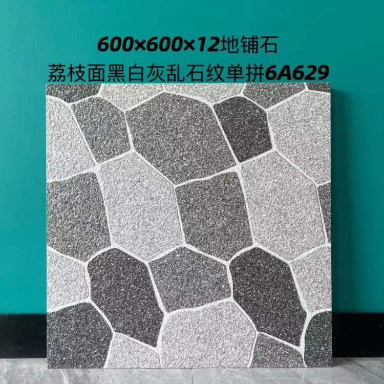 Outdoor Square Floor Brick Burnt Fuding Black Brick