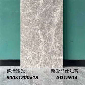Mural Off - White Curtin Mall Imitation Stone Brick